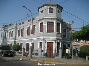 Building in Lima, Peru near the Jesus Maria area
