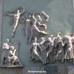 Detail of the facade of the National Opera in Bucharest, Romania