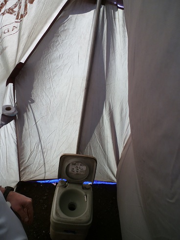 Toilet in a tent in Mt. Kilimanjaro