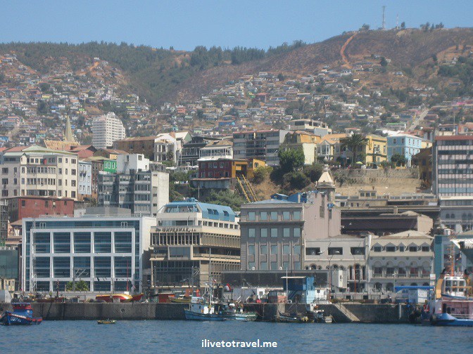 Cómo Explorar Valparaíso, Chile
