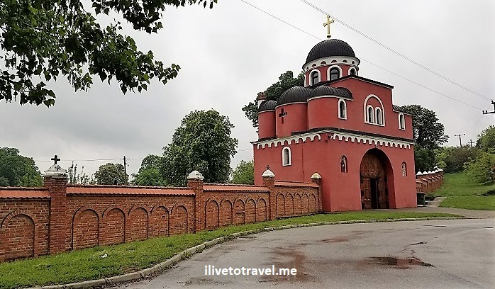 Fruska Gora: An Easy and Rewarding Day Trip from Belgrade